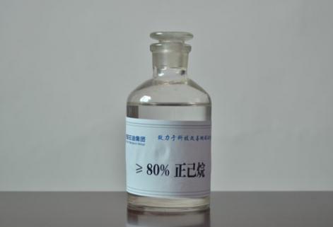 橡膠、醫(yī)藥級正己烷（≥80%）